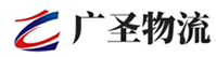 泉州到梁山县物流公司